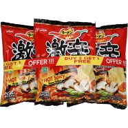Nissin Gekikara Ramen Hot Spicy 109 gm (BUY2 GET1) FREE image