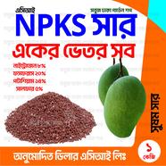 NPKS Fertilizer - 1kg icon