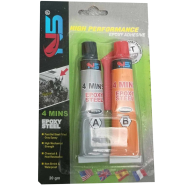 NS High Performance Epoxy Adhesive 4 Mins Epoxy Steel Epoxy Glue 20gm Steel Epoxy AB Negative Positive Epoxy AB Rapid Steel Epoxy A Resin B Hardener Steel Epoxy image