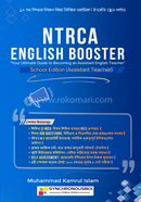 NTRCA English Booster: School Edition image