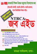 NTRCA Job Aid image