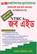 NTRCA Job Aid image