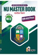 এনইউ মাস্টার বুক মানবিক বিভাগ image