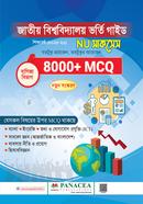 NU Success Business Division image