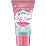 Na Jub Treatment Lip 5 g Nourish lips Reduce dry lips, cracked lips image