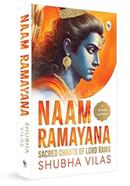 Naam Ramayana image