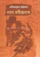 Naana Rabindranath image