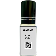 Nabab Cool Water Attar 3.5 ml image