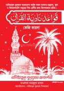 Nadia kg kaida Lemi image