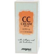 Nagano CC Cream SPF 35 With Collagen And UV Protection 20ml image