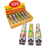 Nail Clipper and Haijin Nail Cutter 1 Pc image