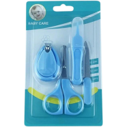 Nail Cutter Children'S Tools Set For Nails Nail Scissors 4IN1 CN -1 Pcs icon