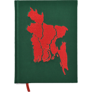Nakshi Notebook - Big BD Map image