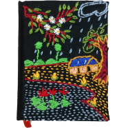 Nakshi Notebook - Rainy image