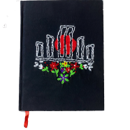 Nakshi Notebook - Shahid Meenar image