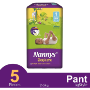 Nannys Flexicare Belt System Babu Diaper (Mini) (2-5kg) (5pcs) image