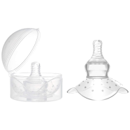Nano Color Nipple Shield With Box BreastFeeding Nipple -1pcs icon