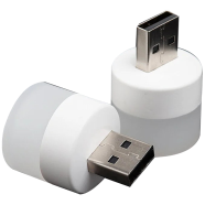 Nano USB LED Light White image