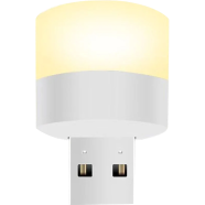 Nano USB LED Light Yellow (Warm) image