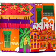 Narsingdi Notebook (SN202501003) image