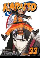 Naruto: Volume 33 image