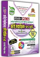 National University Admission Recruitment Guide 2025 image