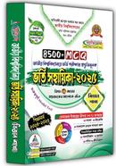 National University Admission Recruitment Guide 2025 image