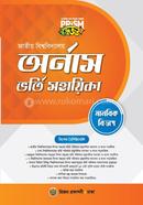 National University Hon's Vhorty Sohayika image