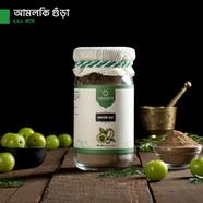 Naturals Amloki Powder (আমলকি গুড়া) - 220 gm image