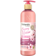 Naturals By Watsons Cherry Bloosom Body Lotion 490ml image