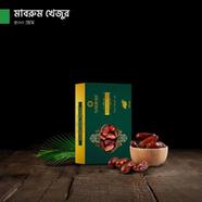 Naturals Mabroom dates (Mabroom Khejur) - 500 gm icon