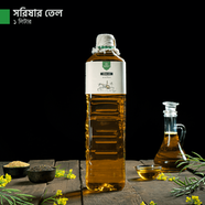 Naturals Mustard Oil - 1000 ml icon