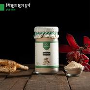 Naturals Shimul Powder (শিমুল মূল গুড়া) - 175 gm image