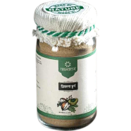 Naturals Triphola Powder - 100 gm image