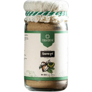 Naturals Triphola Powder - 200 gm image