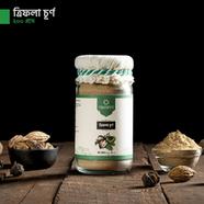 Naturals Triphola Powder (ত্রিফলা গুড়া) - 200 gm image