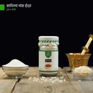 Naturals Katilagam Powder (কাতিলা গাম গুড়া - 150 gm image
