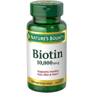 Nature'S Bounty Biotin 10000 MCG - 120 Counts -261312055 image