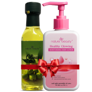 Nature Beauty Glowing Body Lotion-200ml and Olive Oil (Glass)-100ml Combo icon