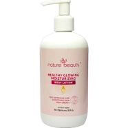 Nature Beauty Healthy Glowing Body Lotion 370ml image