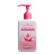 Nature Beauty Healthy Glowing Moisturizing Body 200 ml image