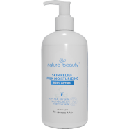 Nature Beauty Milk Body Lotion 370ml image