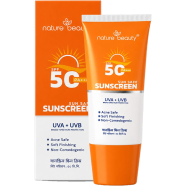 Nature Beauty Sunscreen 50ml icon