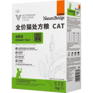 Nature Bridge Cat Food For Urinary Tract 1kg | Cat Dry Food image