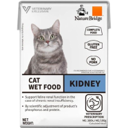 Nature Bridge Wet Food for Cat Kidney 190g | Cat Wet Food image