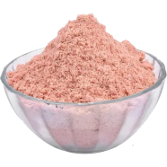 Nature Leaf Bit Salt (Bit Lobon)- 200 gm Jar image