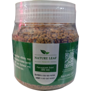 Nature Leaf Fenugreek(Methi) Whole - 200 gm Jar image