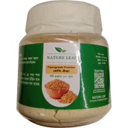 Nature Leaf Fenugreek Powder (Methi Powder) -100 gm Jar image