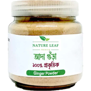 Nature Leaf Ginger Powder(Ada Gura)- 100 gm image