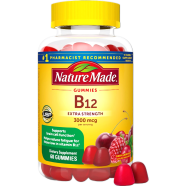Nature Made B12 Extra Strength 3000mg Gummies 60Pcs image